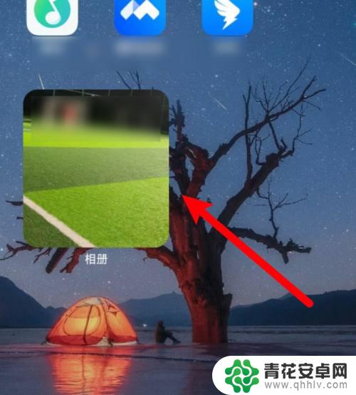 小米手机怎么把照片放到手机桌面 小米手机照片怎么放到桌面图标上