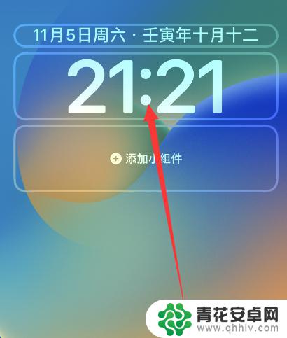 苹果手机锁屏后的时间日期位置怎么调? iPhone锁屏时间怎么调整位置