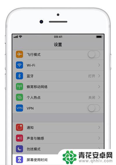 苹果手机怎么设置不了时间 iPhone 时间自动设置无法关闭怎么办