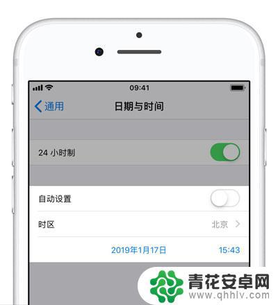 苹果手机怎么设置不了时间 iPhone 时间自动设置无法关闭怎么办