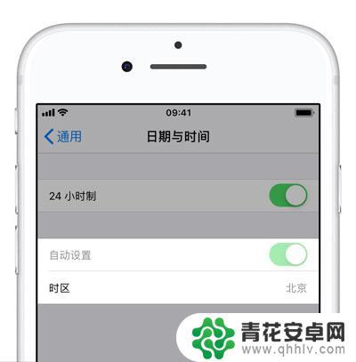 苹果手机怎么设置不了时间 iPhone 时间自动设置无法关闭怎么办