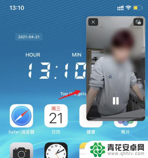 抖音首秀苹果手机怎么弄 ios抖音悬浮窗口开启步骤