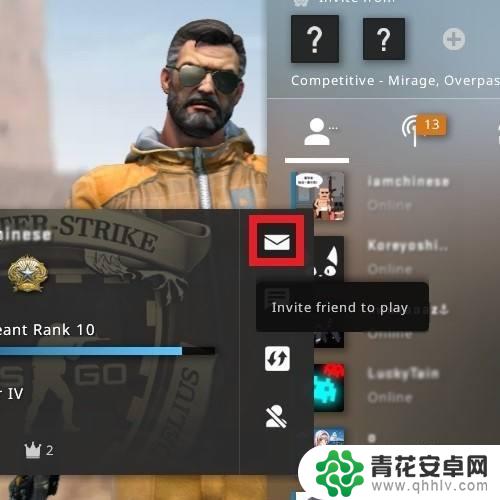 csgo怎么2个人单挑 csgo怎么和好友进行一对一比赛