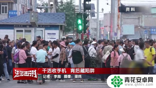 北京警方逮捕9人:手机号突然停机成为高风险迹象!