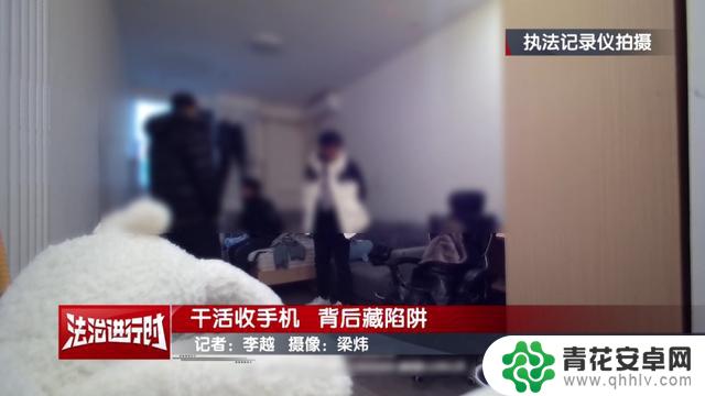 北京警方逮捕9人:手机号突然停机成为高风险迹象!
