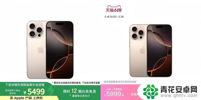 手机厂商最新排名大幅度变动,成绩单发布