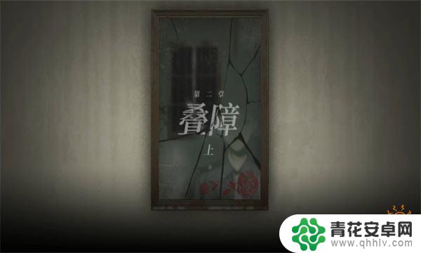 steam烟火第六章骨头 烟火一共多少章