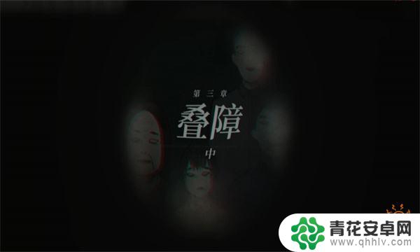 steam烟火第六章骨头 烟火一共多少章