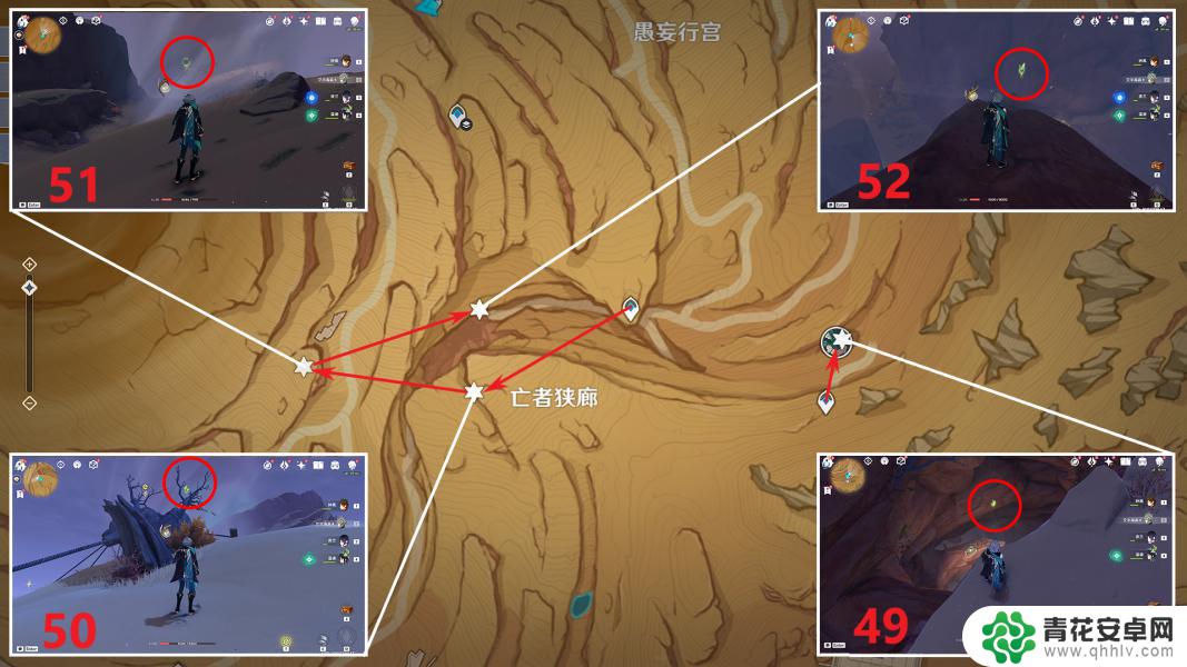 原神须弥神瞳分布图最新 原神3.4须弥沙漠新增草神瞳分布图