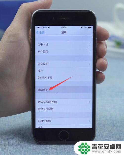 苹果6手机截图方法 苹果iPhone 6如何进行截屏操作