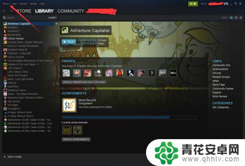 steamunlocked怎么用 steam破解补丁安全吗