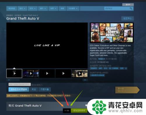 steamunlocked怎么用 steam破解补丁安全吗