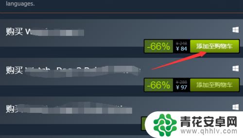 steam没有权限加好友 Steam账户受限无法添加好友怎么办