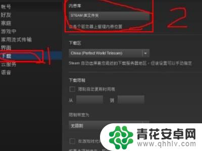 电脑如何安装steam上的游戏 Steam导入已安装游戏的方法