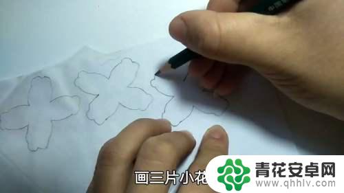 自制手机桌面挂件 手机挂件制作步骤