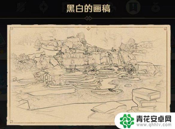 原神 找画 《原神》寻找梵米尔画笔与颜料任务攻略