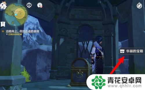 原神地灵龛怎么开 地灵龛怎么激活
