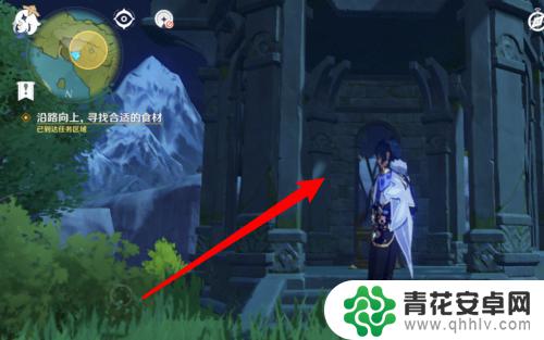 原神地灵龛怎么开 地灵龛怎么激活
