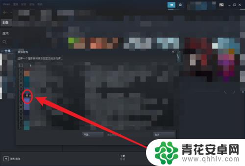 steam怎么创建ea账号 Steam怎么绑定EA账号教程