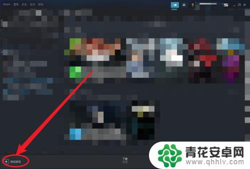 steam怎么创建ea账号 Steam怎么绑定EA账号教程