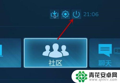 steam怎么启动最小化 Steam 如何快速在大屏/窗口/最小化模式之间切换