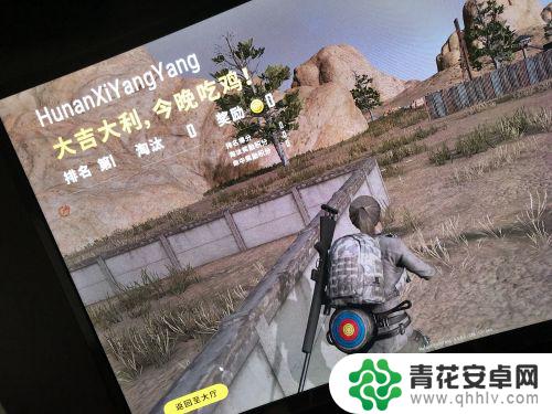 如何找回steam吃鸡账号和密码 Steam找回密码教程