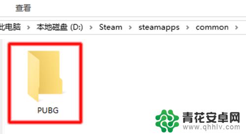 steam游戏在电脑哪里 steam游戏安装目录在哪里