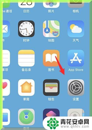 苹果手机卡1卡2怎么关闭一个 iPhone手机双卡模式下如何关闭一张卡