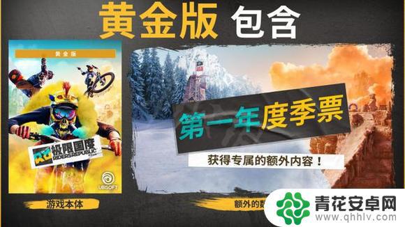 steam 极限国度 极限国度steam怎么玩