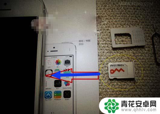 iphonex手机插卡 苹果iPhone X手机SIM卡安装指南