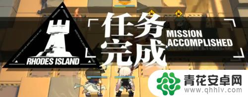 明日方舟sk五 明日方舟SK-5基建材料获取攻略