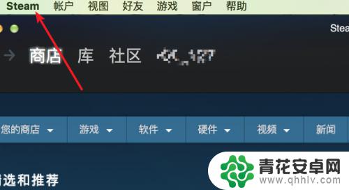 steam游戏显示帧率 Steam游戏如何显示帧数