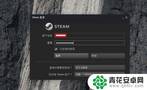 steam如何领取游戏 steam免费游戏领取方法