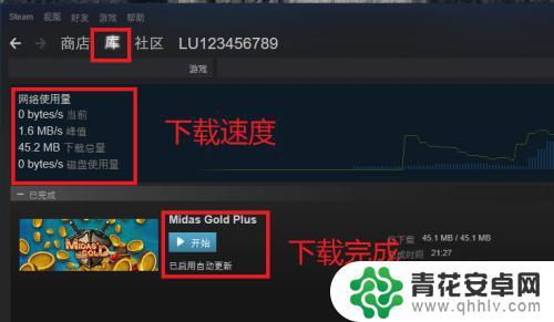 steam如何领取游戏 steam免费游戏领取方法