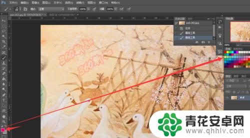 手机相机水印如何添加 Photoshop如何给图片添加水印