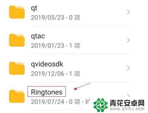 华为手机铃声文件位置 华为手机内置铃声文件夹位置