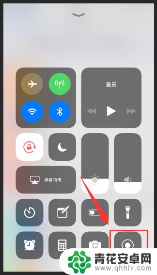 录屏苹果手机在哪里打开 苹果手机录屏功能开启教程