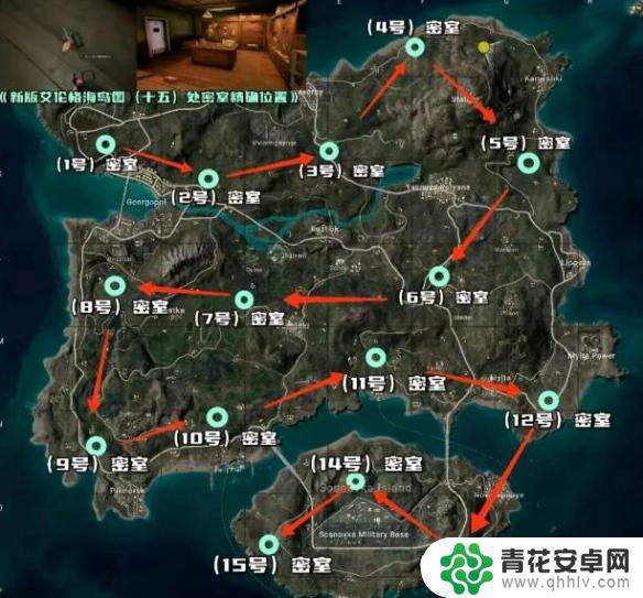 pubg艾伦格秘密地下室钥匙开门位置 PUBG艾伦格密室地图