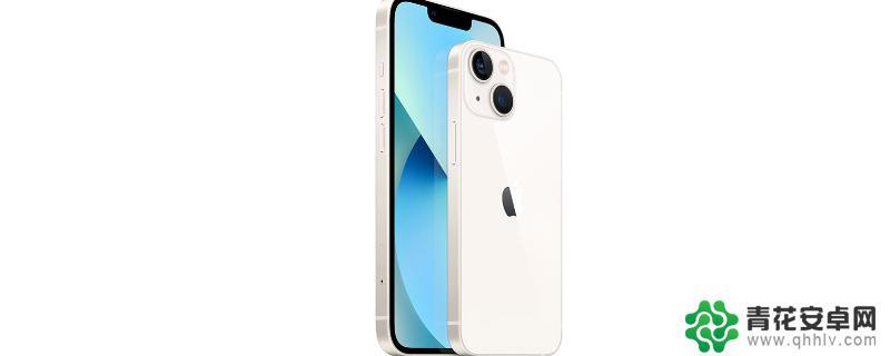 苹果13手机没信号 iphone13突然没信号怎么回事