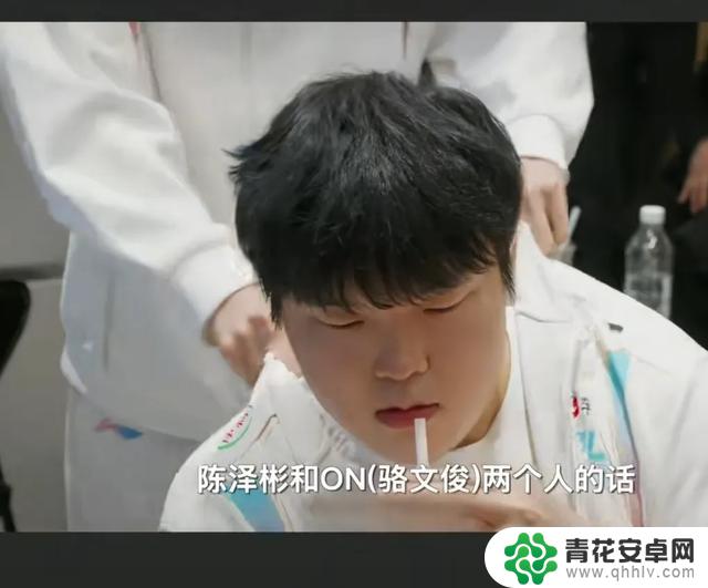 从BLG篇BIN踢ON椅子事件看LPL年度纪录片的故事