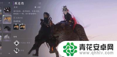 网易今年最具实力的武侠：以五个月逆袭成为2025年的新王牌