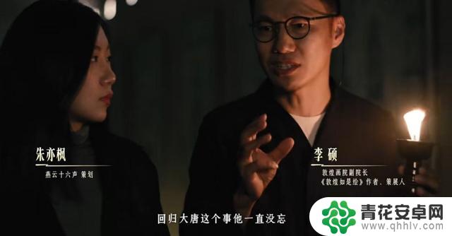 网易今年最具实力的武侠：以五个月逆袭成为2025年的新王牌