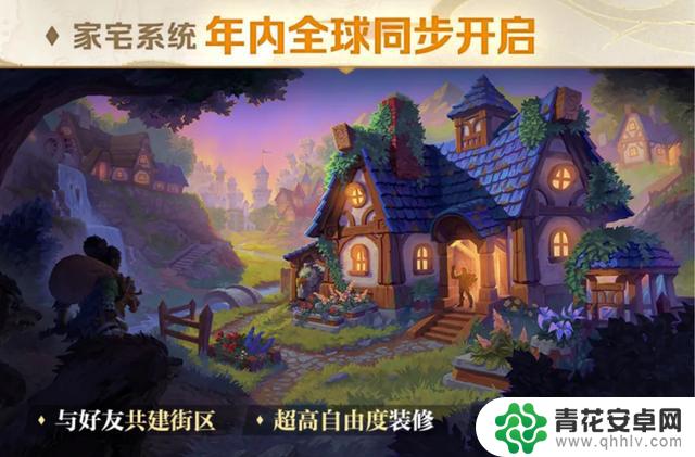 魔兽国服20周年庆活动内容一览