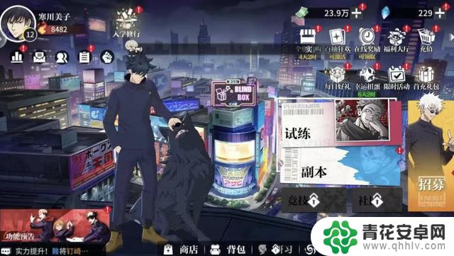 零界战区t0阵容攻略：最佳阵容搭配及选阵路线指南，助您少走弯路！