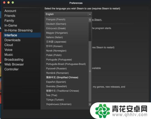 steam汉化mac Mac Steam中文设置教程