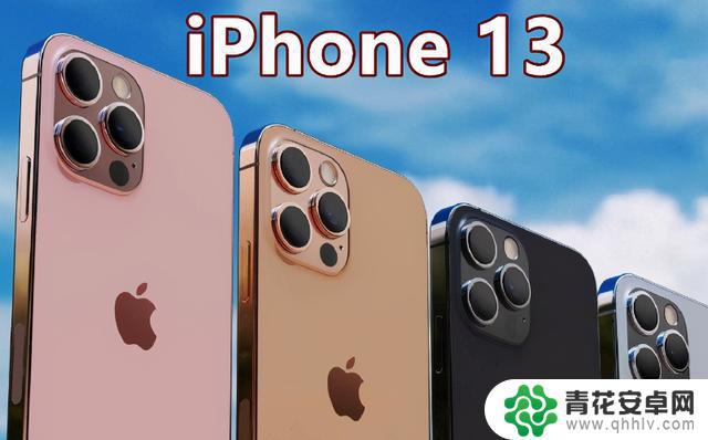 科技一周大事（9月11日-17日）：苹果发布iPhone 15系列产品