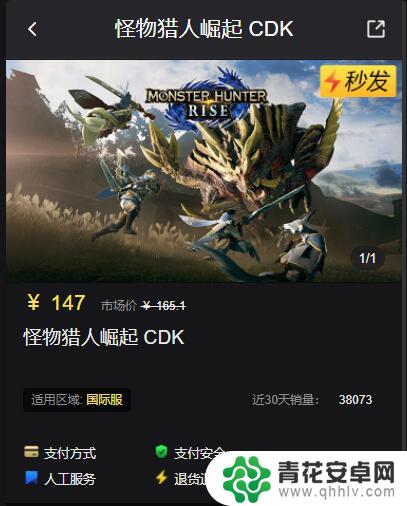 哪个平台可以买steamcdk steam游戏cdkey交易网站折扣优惠