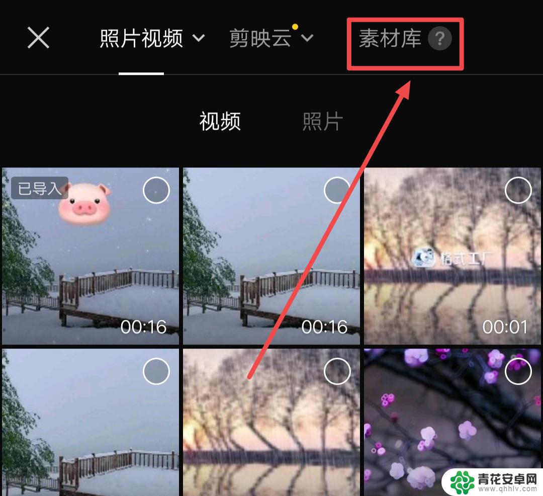 抖音特效尴尬乌鸦(抖音里乌鸦飞的特效)