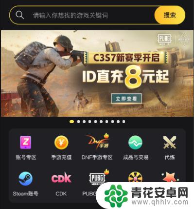 哪个平台可以买steamcdk steam游戏cdkey交易网站折扣优惠