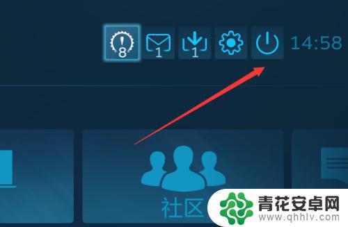 如何退出steam游戏全屏 如何取消steam的默认大屏幕模式